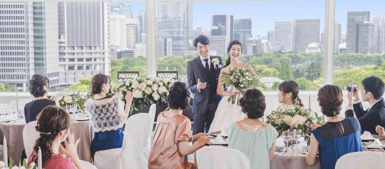 KKRホテル東京 披露宴会場