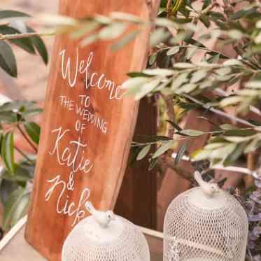 アクアデヴュー佐賀スィートテラス グリーンいっぱいの会場はどんなコーディネートも合う!