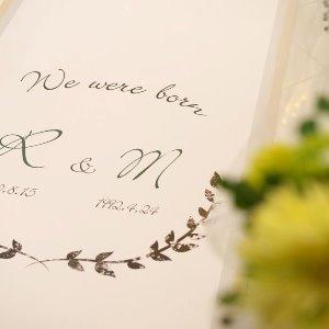 ホテルニュープラザ KURUME オリジナルのアイルランナー