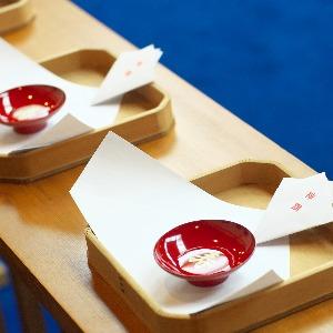 ホテルニュープラザ KURUME 親族かためのさかずき