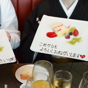 親御様や誕生日のご友人など、一人ひとりに合わせたメッセージを添えられる