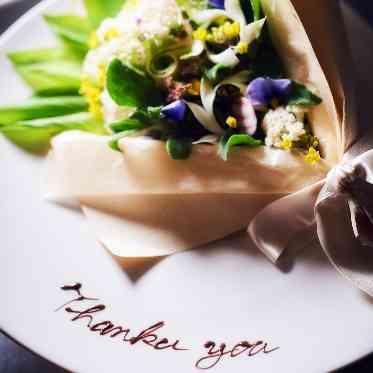 アルマリアン 福岡(ALMALIEN FUKUOKA) ありがとうの気持ちを1皿に込めて。