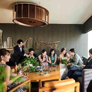 THE MARCUS SQUARE KOBE(ザ マーカススクエア 神戸) ワンフロア貸切で過ごす、ゲストとの特別な時間