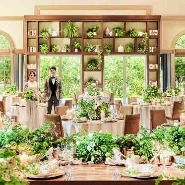 THE MARCUS SQUARE KOBE(ザ マーカススクエア 神戸) 緑に囲まれた癒し空間でゲストと幸せな時間を過ごす…