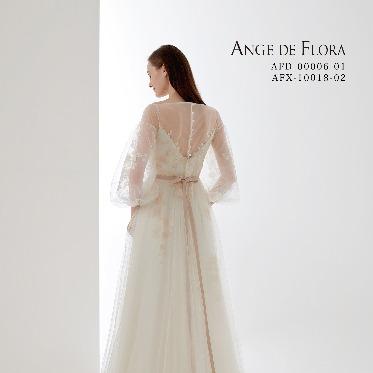 Ange La Fontaine (アンジェラフォンティーヌ) ANGE DE FLORA｜AFD-00006-01/AFX-10018-02