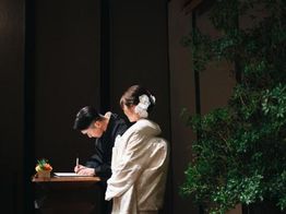 百年蔵 挙式会場の写真4