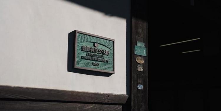 博多百年蔵（国登録有形文化財） 外観