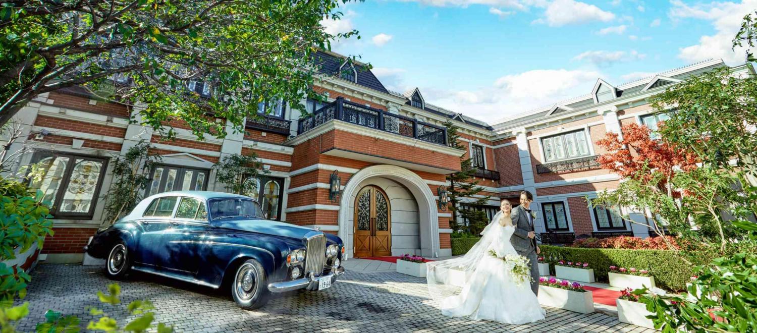 代官山 鳳鳴館 外観