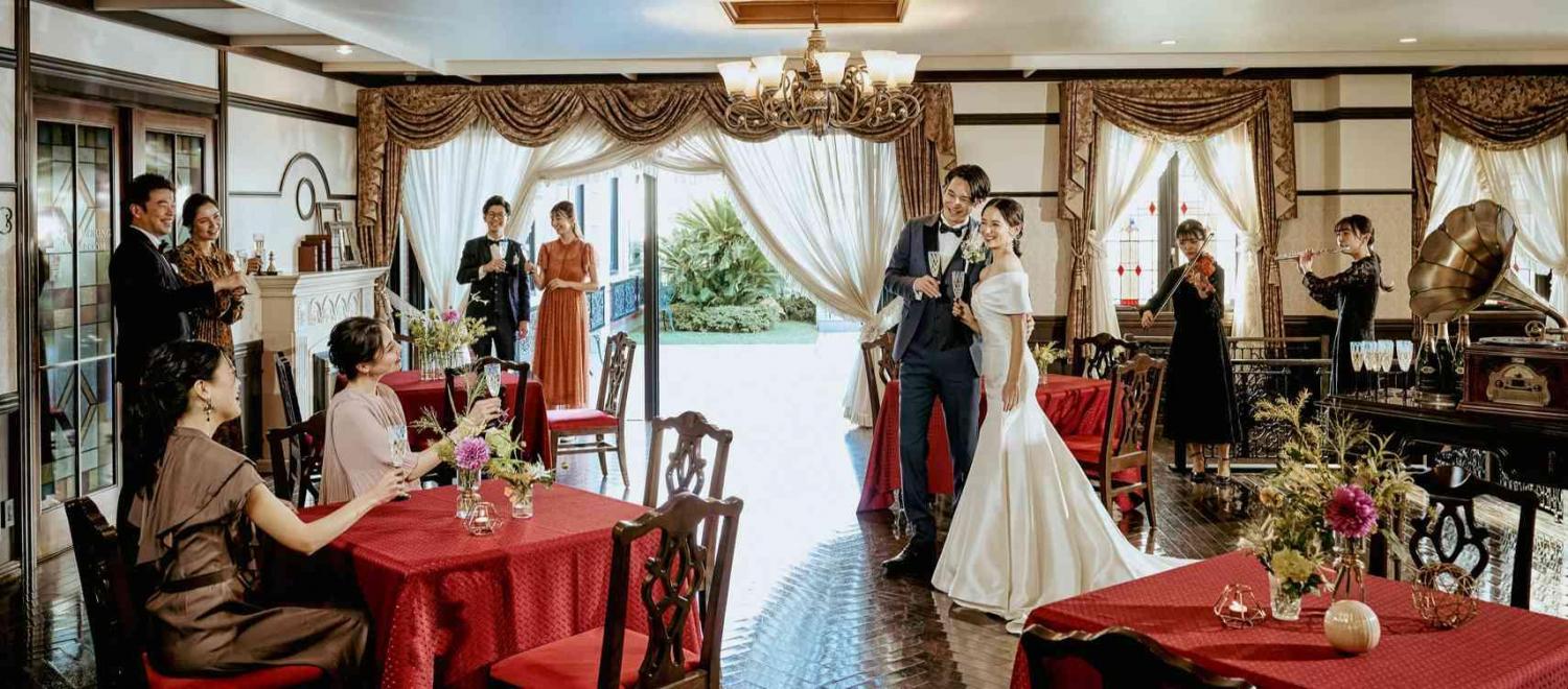 代官山 鳳鳴館 ロビー・控室