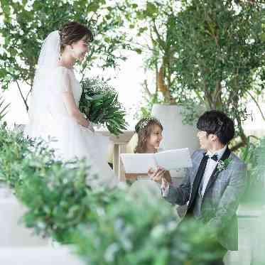 ホテルフランクス お子様の年齢にあわせて、誓いの言葉を
一緒に読み上げる演出もオススメ