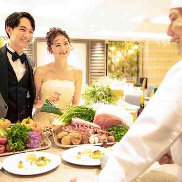 ホテルフランクス 【ライブキッチン】シェフが目の前で腕を振るう