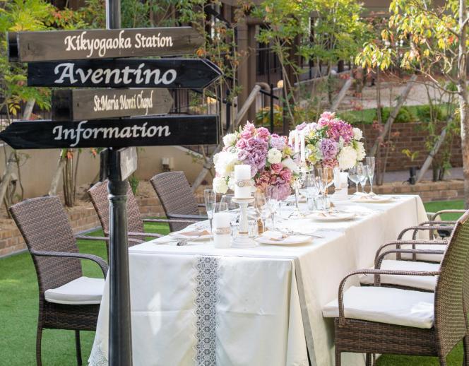 桔梗が丘ヴェルージュ ガーデン