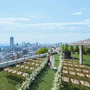 SOLA KOBE ガーデン挙式