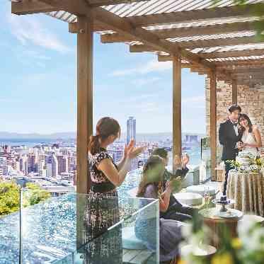 SOLA KOBE 神戸を一望できるテラスガーデン