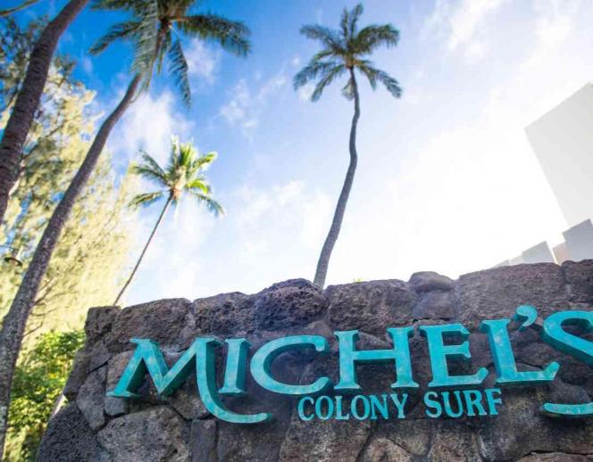 セント・ピータース・エピスコパル教会 / ワタベウェディング 披露宴会場