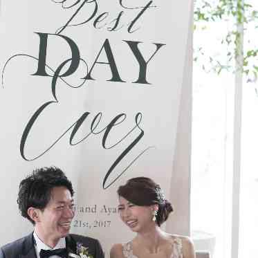 ENOTECA PINCHIORRI(エノテーカ ピンキオーリ) 【開宴】おふたりのお席を彩る"タペストリー"のレンタルあり(有料)