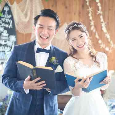 三河湾リゾートリンクス迎賓館 ナチュラル