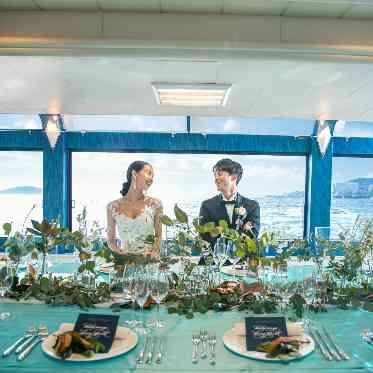 三河湾リゾートリンクス迎賓館 クルーズ