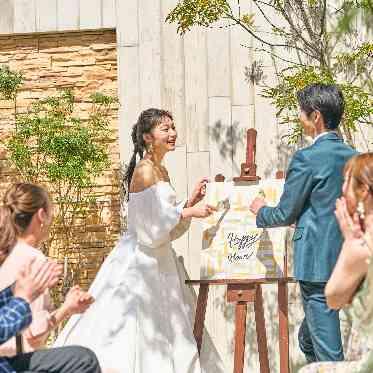 アール・ベル・アンジェ堺 1Fの披露宴会場 自然 緑風 「Ventvert」