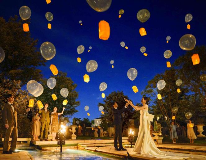 伊勢山ヒルズ 外観