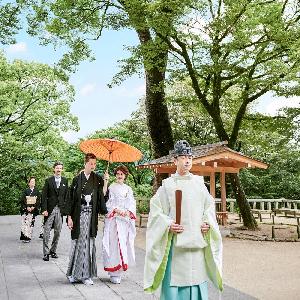 太宰府迎賓館 本格神前式でお日傘参拝などの儀式を堪能してみて