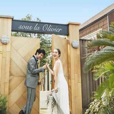 THE SEASON'S(ザ・シーズンズ)/テイクアンドギヴ・ニーズウェディング 少人数専用会場だから入った入口から貸切に