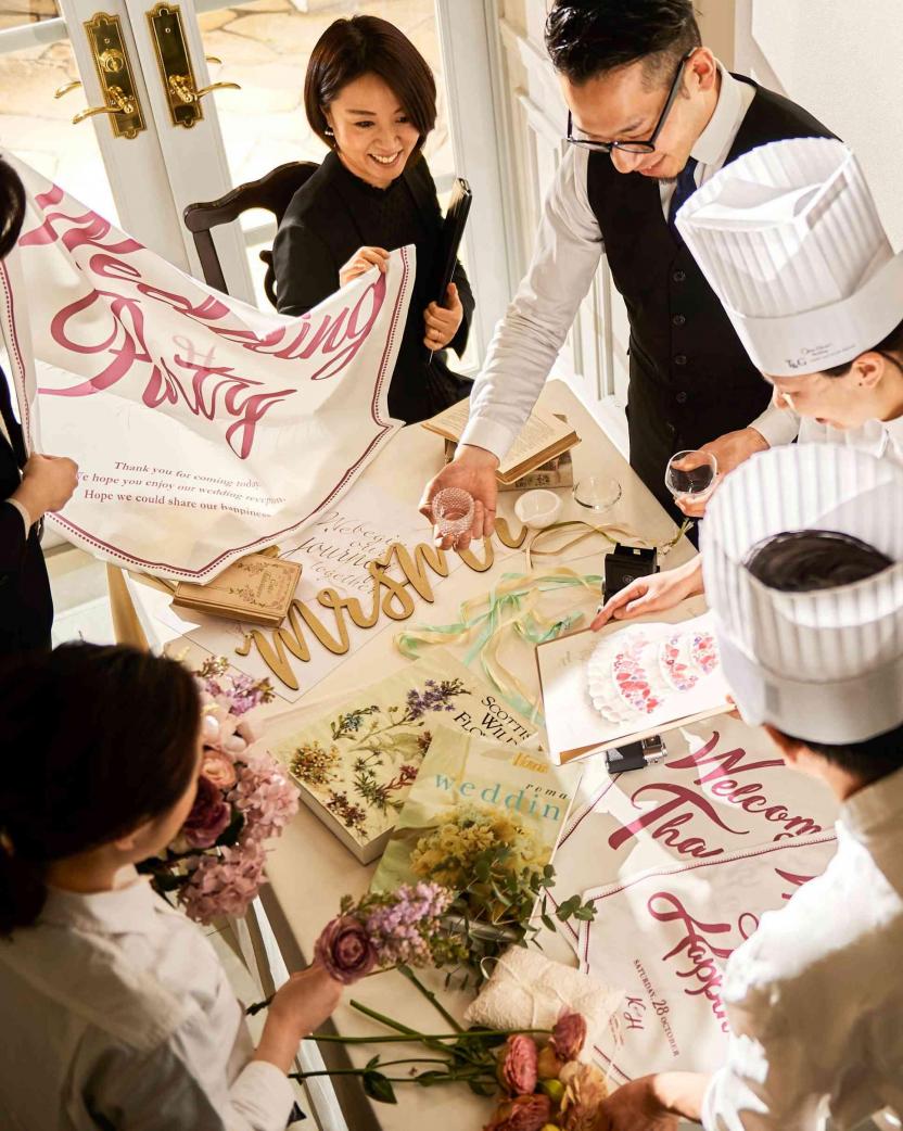 THE SEASON'S（ザ・シーズンズ）/テイクアンドギヴ・ニーズウェディング 外観