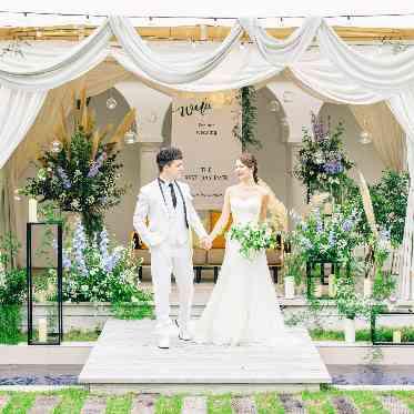 アンシェルデ・マリアージュ 青空の下でリラックスしてゲストと楽しいガーデンパーティを