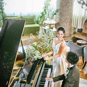 ピアノ演奏が可能