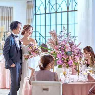 大切なゲストとの歓談時間をたっぷりと