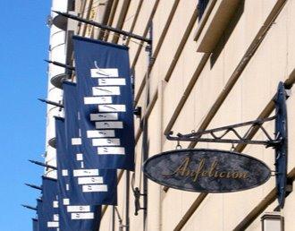 アンフェリシオン 外観