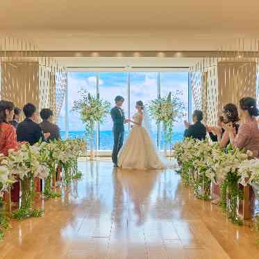 オーベルジュ・ド・リル ナゴヤ どこまでも続く美景がおふたりの挙式に彩をプラス