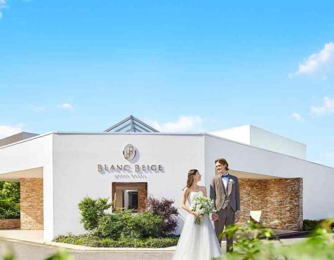 Blanc Beige(ブラン:ベージュ) ●BRASSグループ 外観