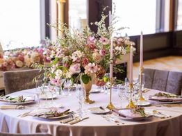 オークラアクトシティホテル浜松 披露宴会場の写真3