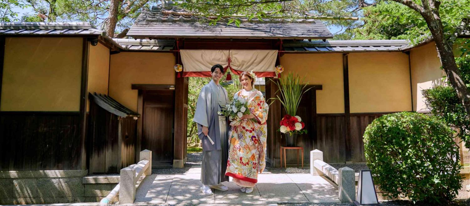 桜鶴苑（おうかくえん） 外観