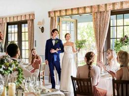 マナーヴィレッジ写風舘 披露宴会場の写真3