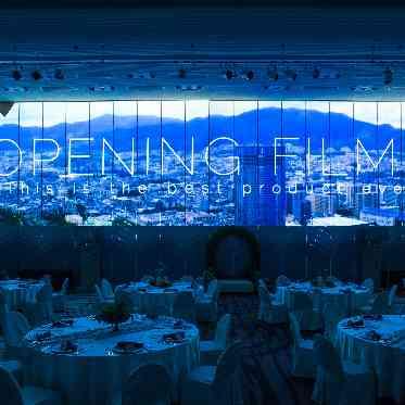 びわ湖大津プリンスホテル モンレーヴ限定の映像演出「ダイナミックシアター」