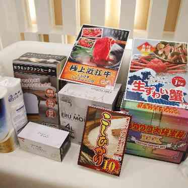 新郎新婦主催!ビンゴ大会!