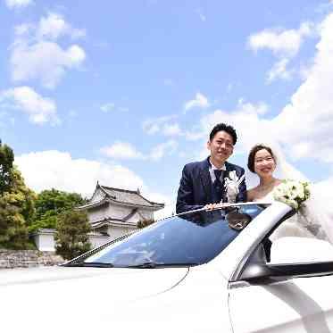 二条城チャペル セント・アベニール 【オープンカー】オープンカーに乗って二条城の前で記念撮影が出来る演出も!