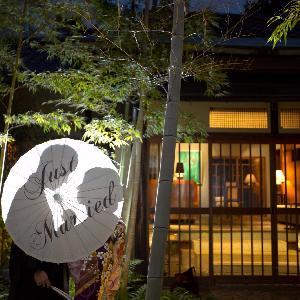 AKAGANE RESORT KYOTO HIGASHIYAMA(アカガネリゾート京都東山) 素敵な1日を迎えよう