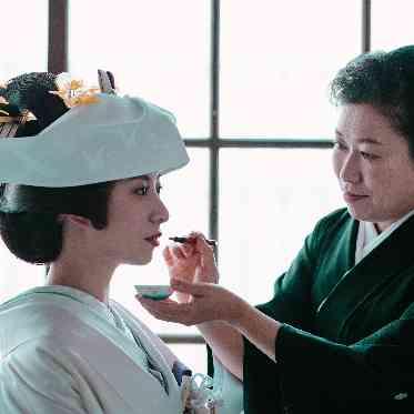 柳川藩主立花邸 御花 お母様が娘の幸せを願いながら行う「紅差しの儀」