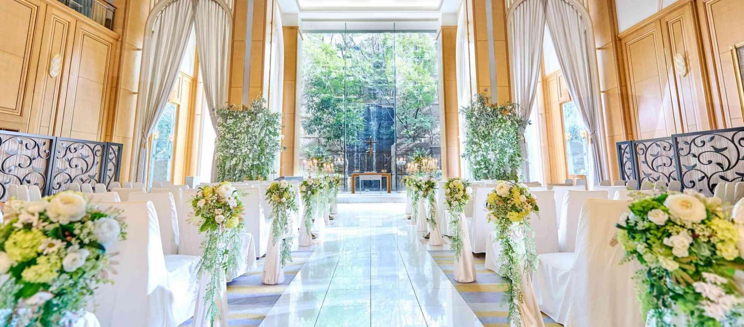 リーガロイヤルホテル小倉 挙式会場