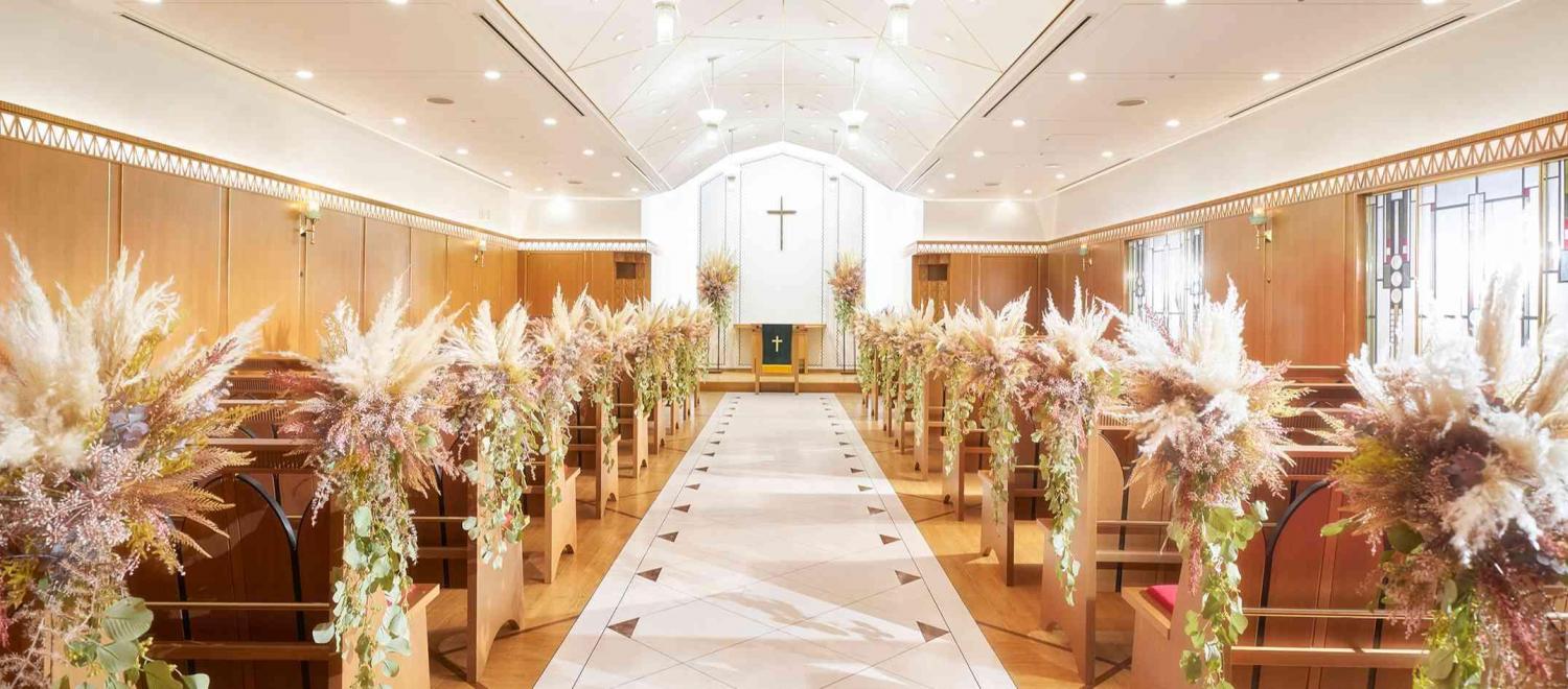 リーガロイヤルホテル小倉 挙式会場