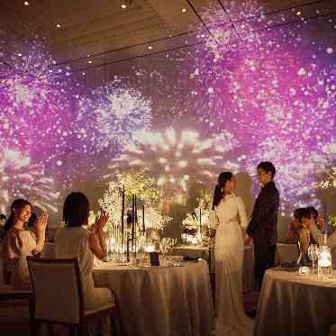 アートグレイス ウエディングコースト 最新演出のプロジェクションマッピング