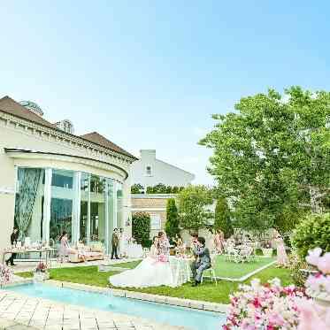 アートグレイス ウエディングコースト ガーデン