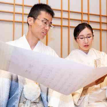 ラヴィーナ姫路 大和殿