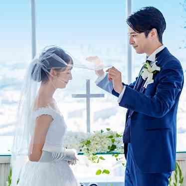 新横浜プリンスホテル 地上140mの絶景を目の前に愛を誓う結婚式