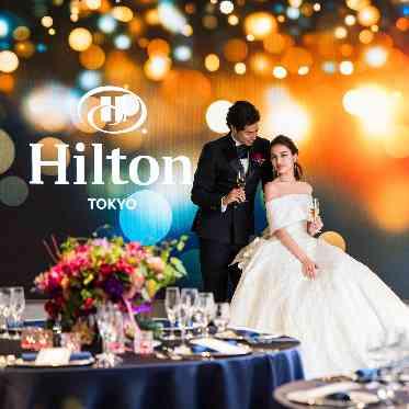 ヒルトン東京 LEDスクリーン