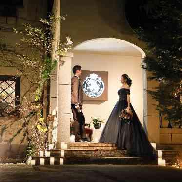 北野異人館 旧クルペ邸 -