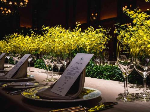 パーク ハイアット 東京 披露宴会場